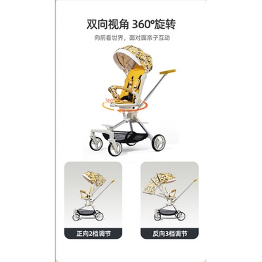 BEBEHOO ST301 STroller folding trikefour wheels Kereta Dorong Bayi