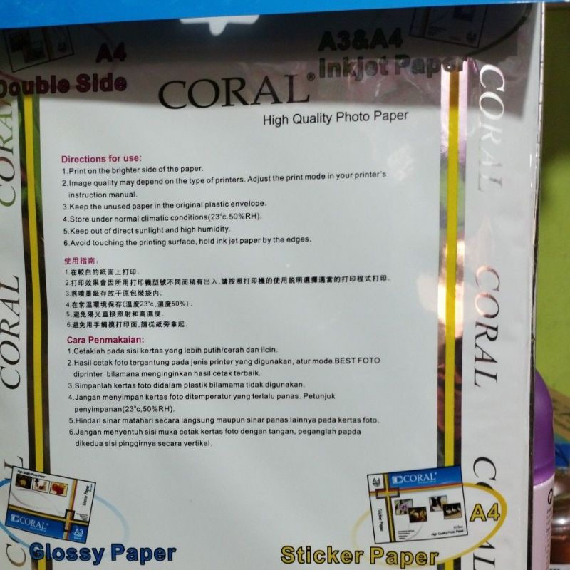 KERTAS FOTO / GLOSSY PHOTO PAPER CORAL ISI 20 SHEETS