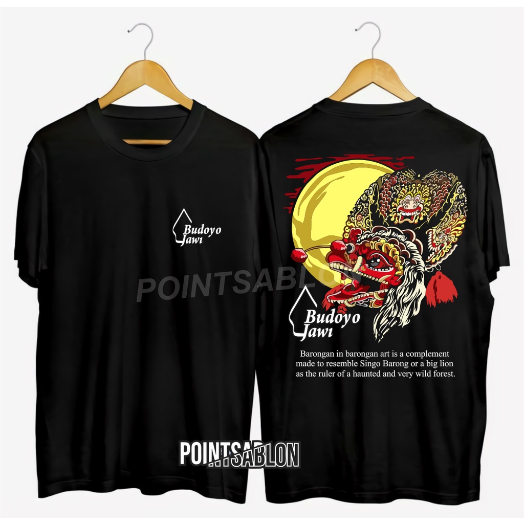 Kaos Jaranan Budoyo Jawi kaos jaran