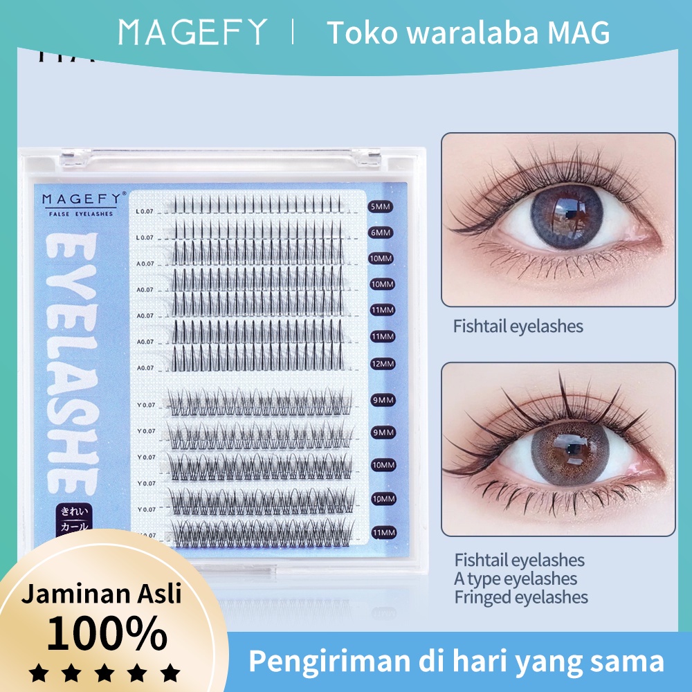 Bulu Mata Bawah Bulu Mata Eyelash Extension Bidadari/Ekor Ikan/Eyelash Bawah Kecantikan Set