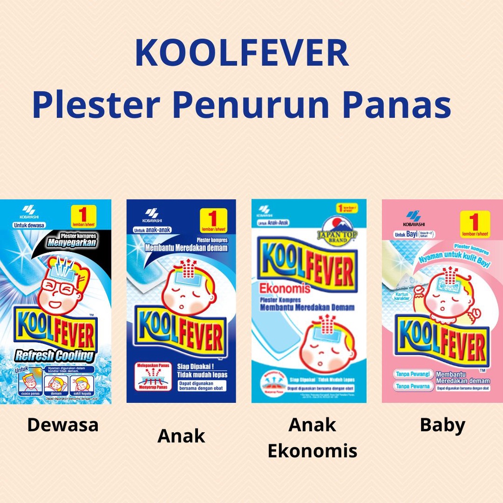 *NEW*KOOLFEVER Kool fever Kompres Penurun Demam Cooling Patch Bayi Anak Dewasa / PUREKIDS Pure Kids Fever Free 1 Patch (1 Lembar) / 1 Box (4 Lembar)  - Plester Penurun Panas