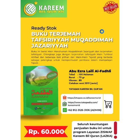 Buku Terjemah Tafsiriyyah Muqaddimah Jazariyyah