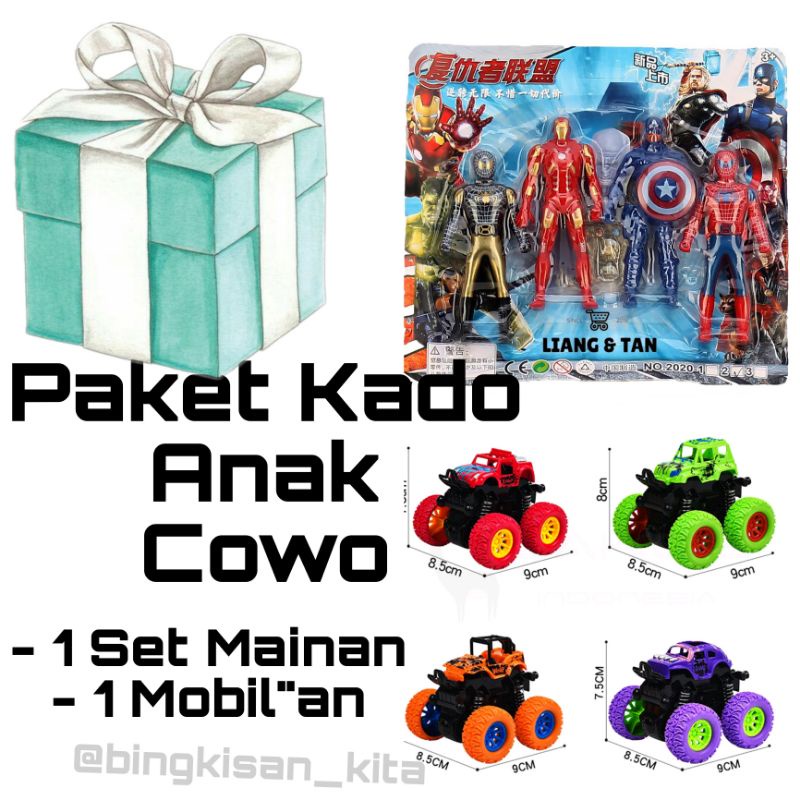 

Paket Kado Anak kecil Cowo + Box & Kertas Kado