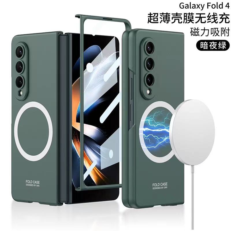 Case Samsung Galaxy Z FOLD 4 &amp; Z FOLD 3 5G 2021 Hardcase Tempered Glass Matte Case With Ring Holder