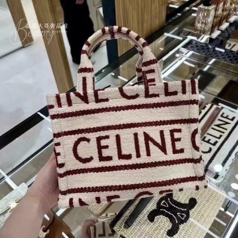 Celine new fabric Tote CABAS THAIS shopping bag handbag single-shoulder cross-body women's bag