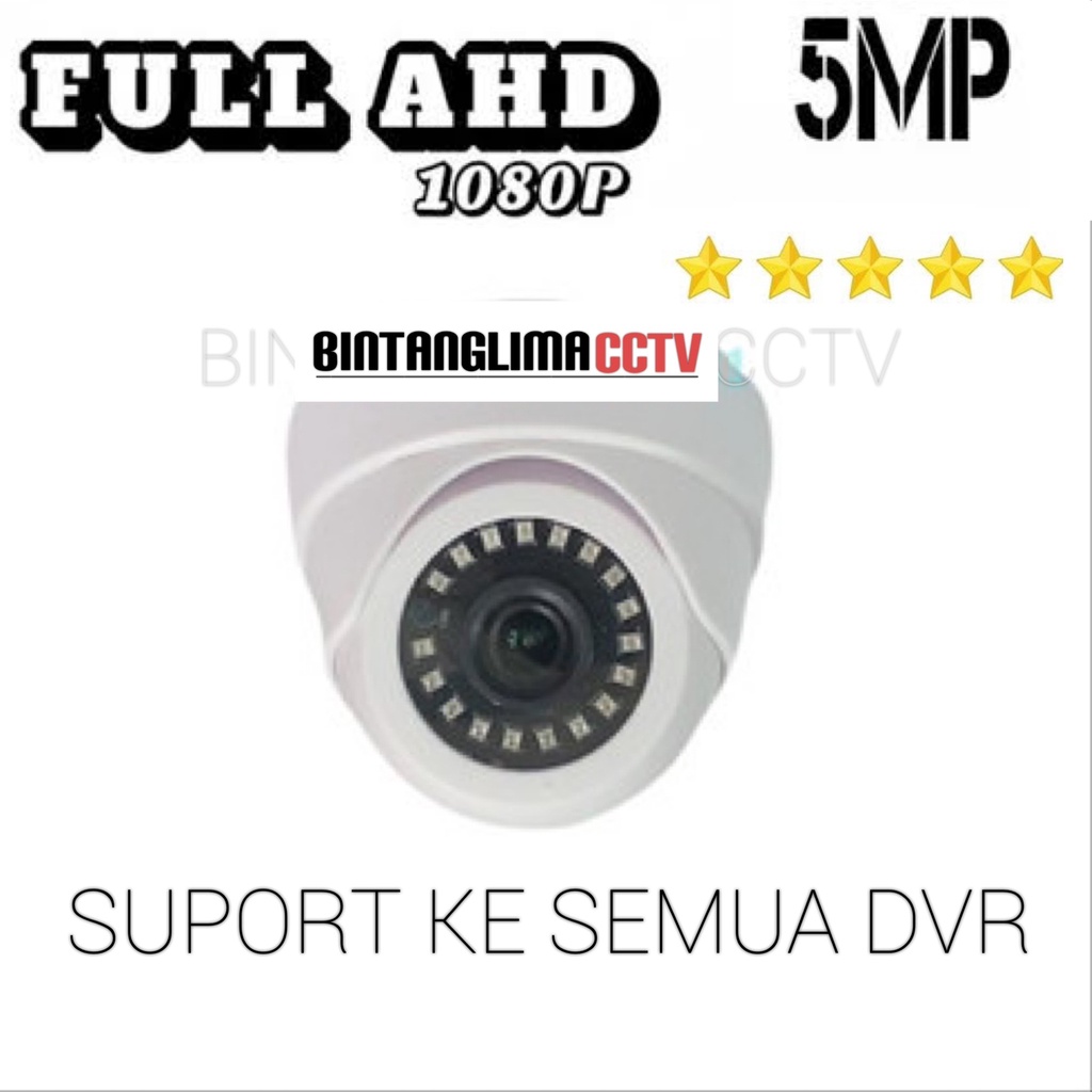 CCTV AHD 5mp FULL HD 1080p