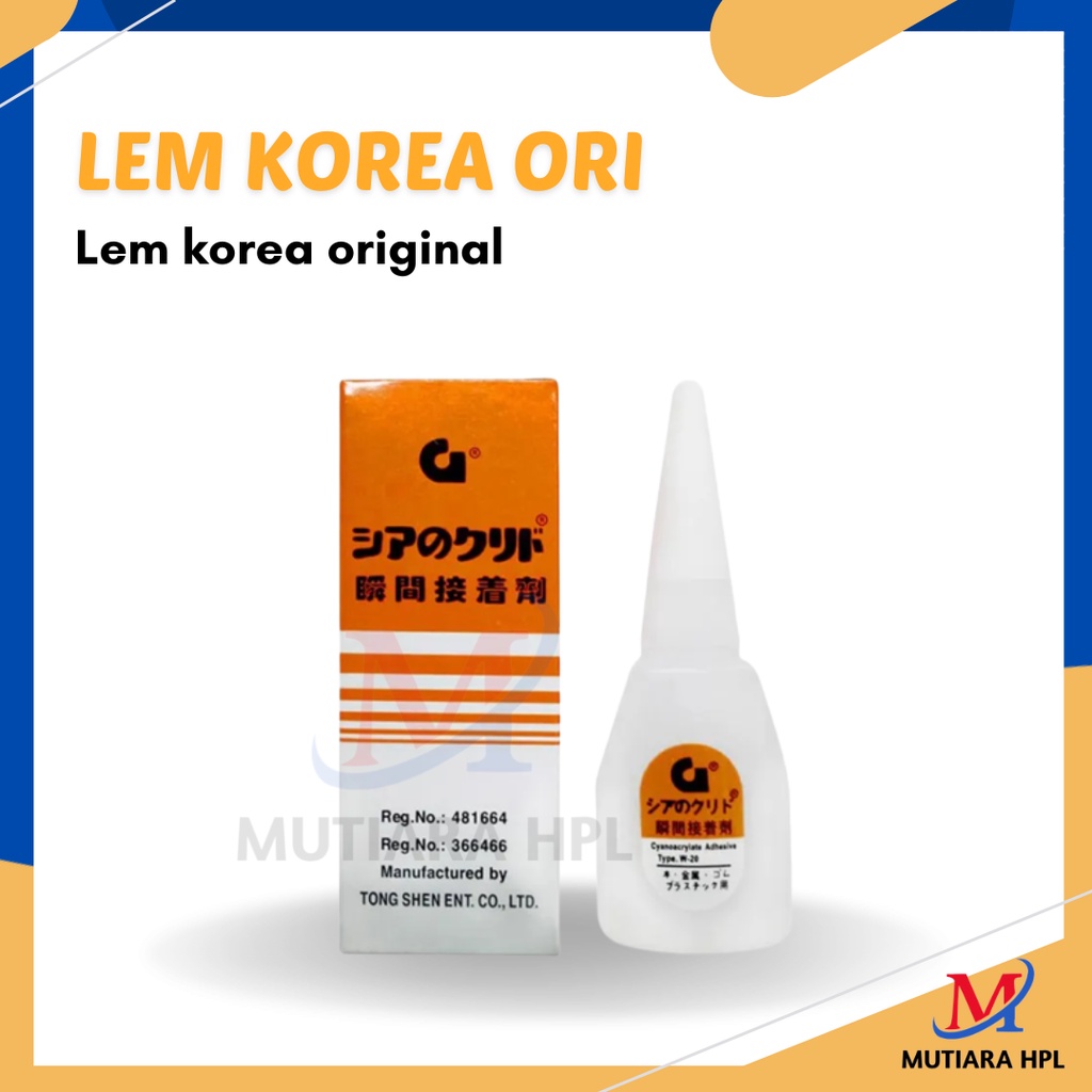 

Lem Korea Kualitas Super / Lem G Cyanoacrylate Adhesive / Lem Cair Super Glue