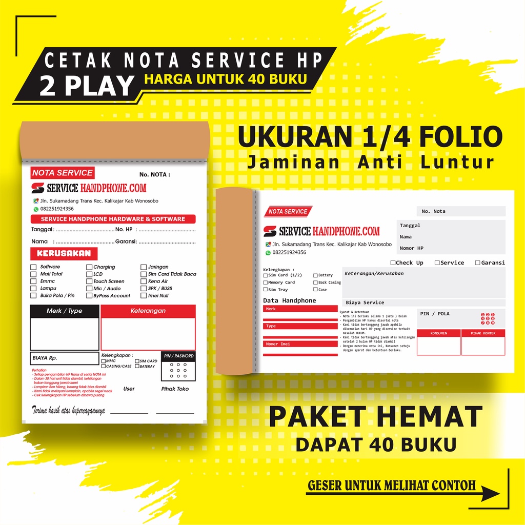 ( PAKET 40 BUKU ) PAKET HEMAT NOTA SERVICE HP 2 PLAY 40 BUKU nota custom nota service handphone