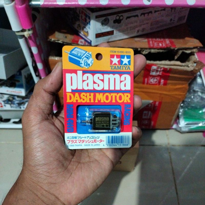 Tamiya 15186 Dinamo Plasma Dash Motor made in Japang ( Original Tamiya)