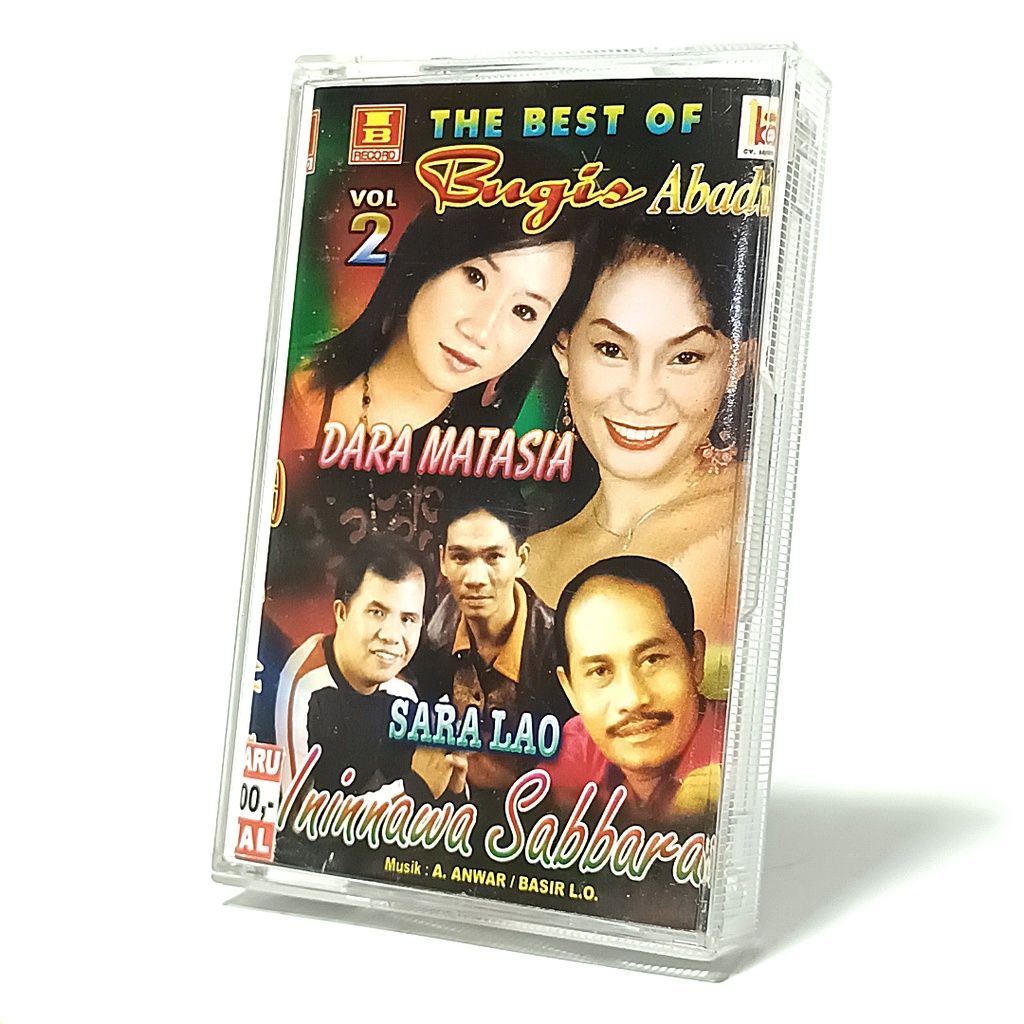kaset tape Various The Best of Bugis Abadi vol. 2