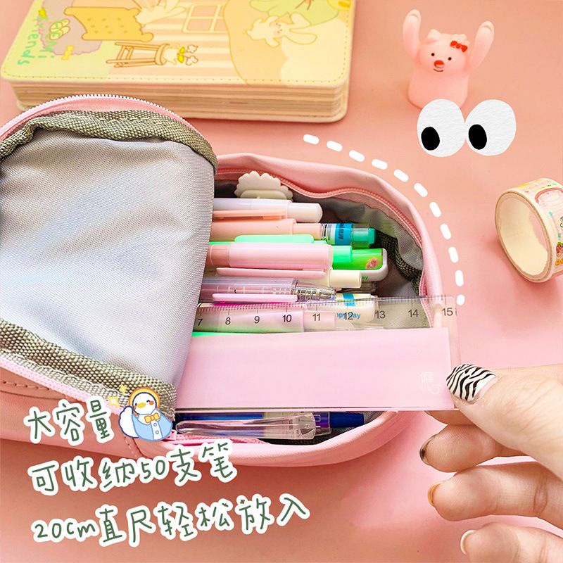 

ready tempat pensil sekolah