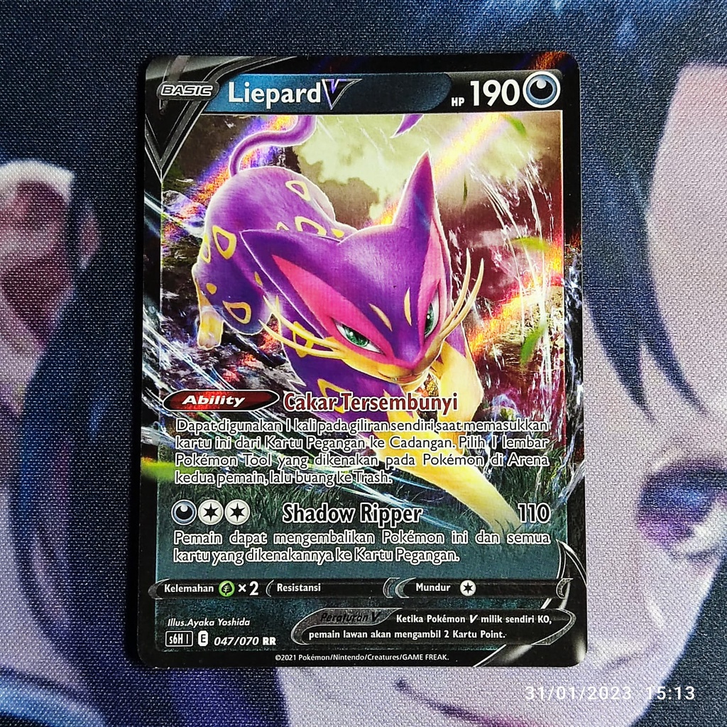 pokemon (ID) liepard v - S6H 047/070 - RR