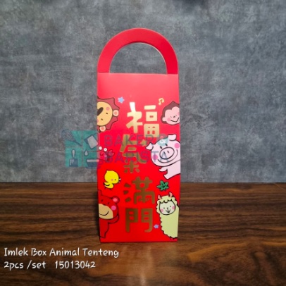

2pc imlek box animal tenteng handle candy box new year cny box new year sincia