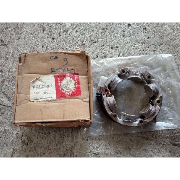 spull cb125 twin original nos japan