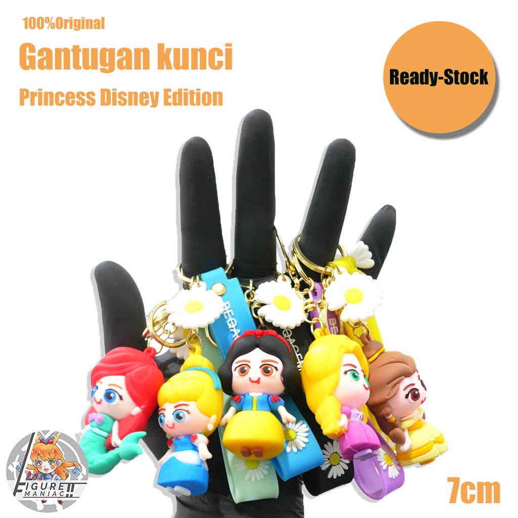 Gantungan Kunci - Princess 3D Edition 7 cm Premium Import Rapunzell Ariel Snow White lucu Gantungan Kunci Lucu Gantungan Kunci Cute