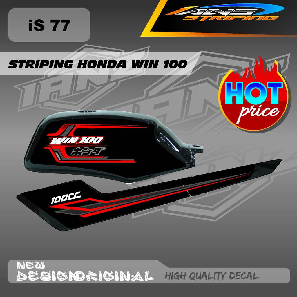 DECAL STRIPING LIST TANGKI WIN100 CUSTOM DECAL HOLOGRAM / NON HOLOGRAM IS77