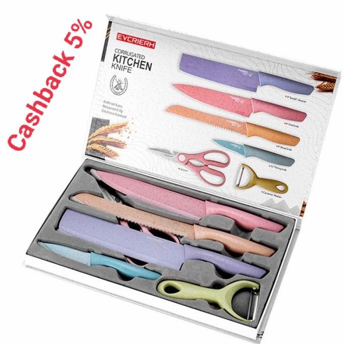 

pisau jerami set 6 in 1 anti karat box magnet