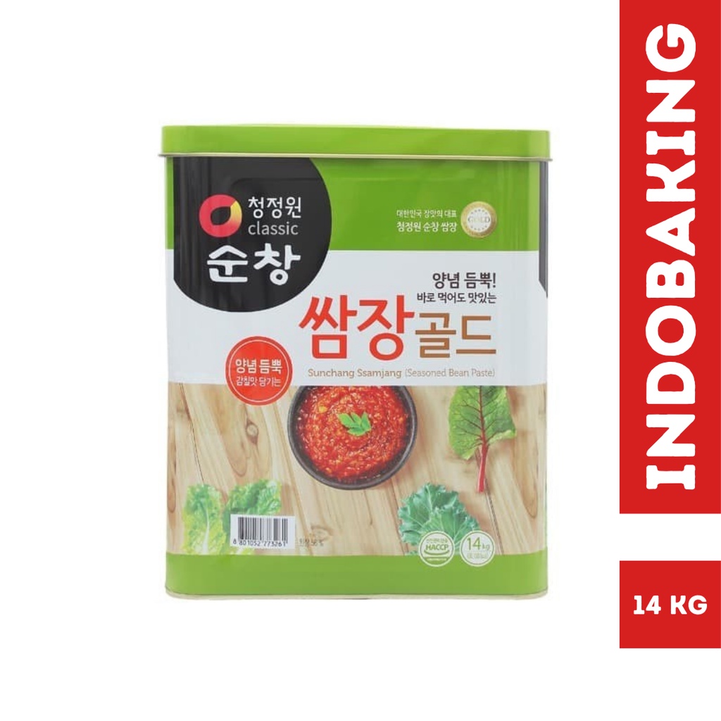 

Daesang Chung Jung One Soybean Paste Ssamjang Samjang Pasta Kedelai / Tauco Korea Kemasan Horeka 14kg