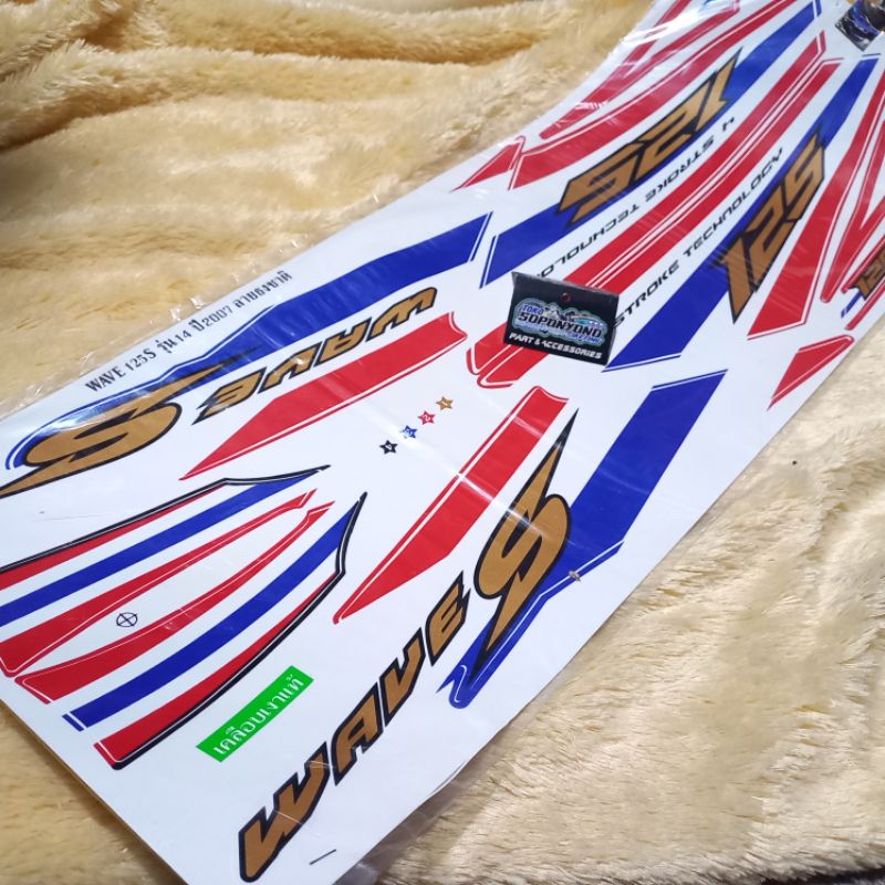 +✅TERMURAH | STRIPING WAVE 125 BAHAN KODAK PAPER THAILAND FOR WAVE 125 SUPRA 125 KPNSEP MERAH PUTIH 