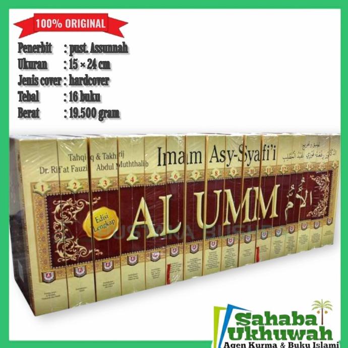 terjemahan kitab al umm 16 jilid edisi lengkap