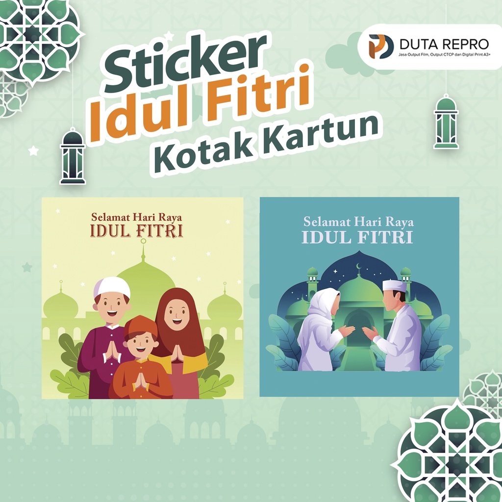 

STICKER KOTAK SPESIAL RAMADAN & IDUL FITRI HAMPERS/STIKER SEGEL BOX/PACKAGING/TOPLES MAKANAN/LABEL PENGIRIMAN/DUS/KEMASAN