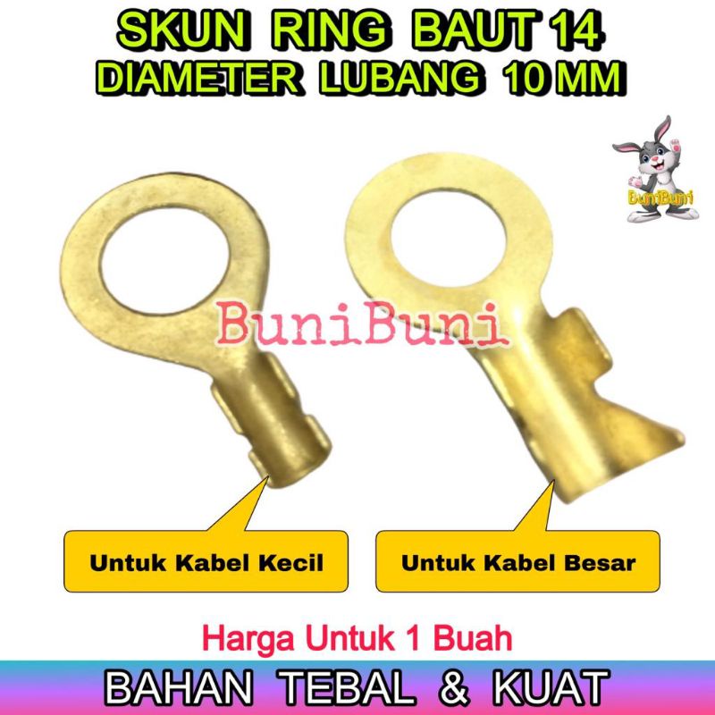 SKUN Terminal Ring BAUT 14 / Diameter Lubang 10MM M10 Untuk Kabel Massa Mobil Motor - ECERAN