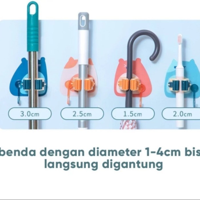 E13 Mop Holder+Hook Penjepit Gantungan Payung Pel Sapu Sikat Dinding