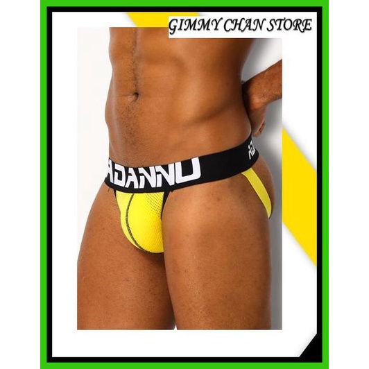 HOT DEAL JOCKSTRAP PRIA ADANNU MEN JOCKSTRAP PRIA CELANA DALAM OLAHRAGA PRIA - YELLOW AD139Y