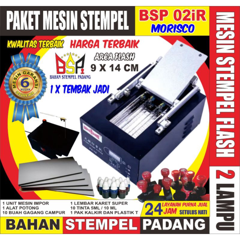 

PAKET MESIN STEMPEL FLASH IMPOR BSP 02IR 1015 MORISCO