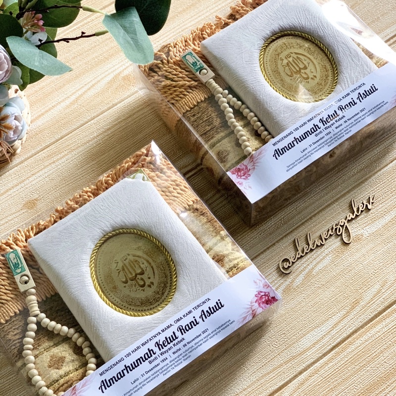PAKET YASIN SAJADAH TASBIH   / CETAK BUKU YASIN HARDCOVER BELUDRU PITA SILVER  / CETAK YASIN HARD CO