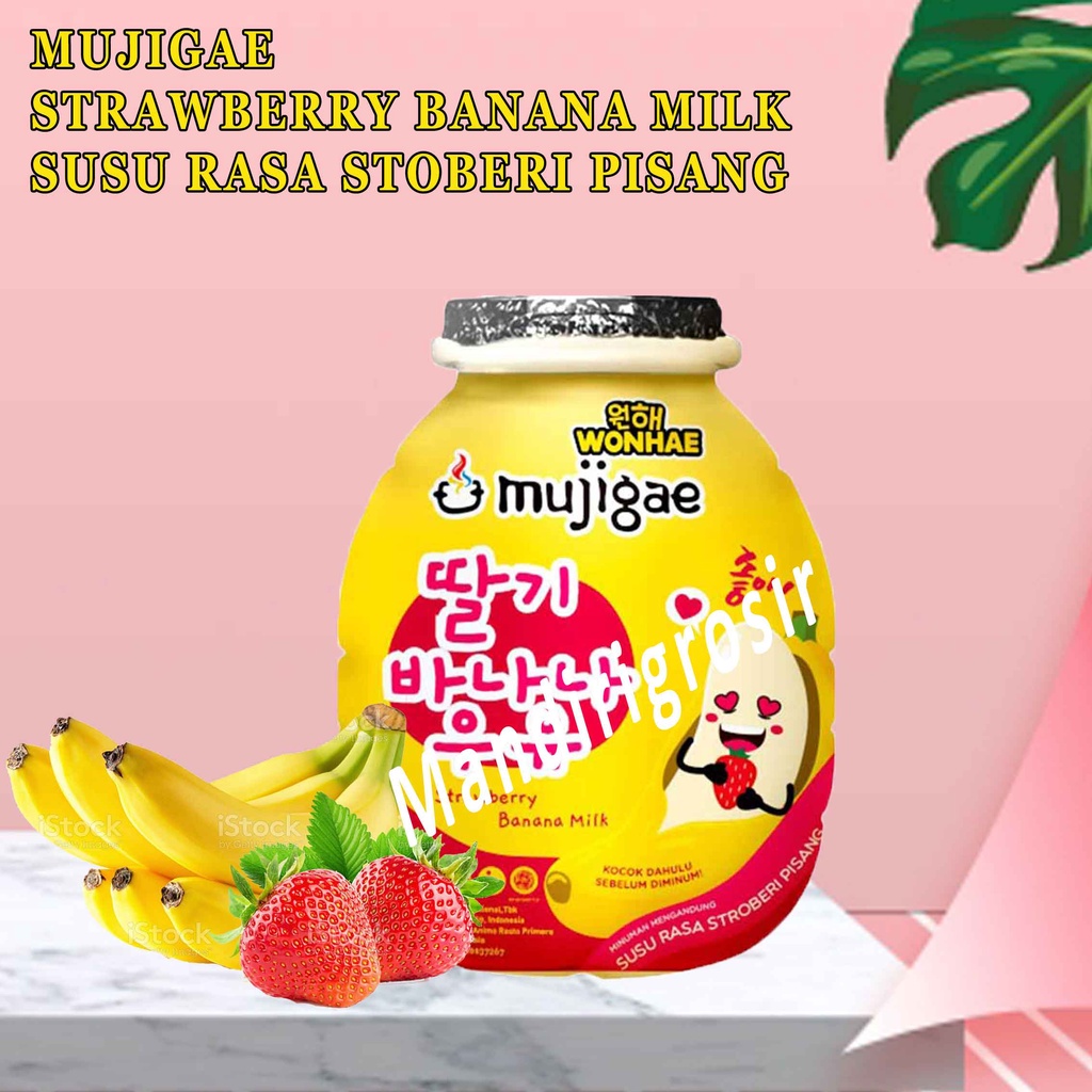 Strawberry Banana Milk* Wonhae Mujigae* 250ml