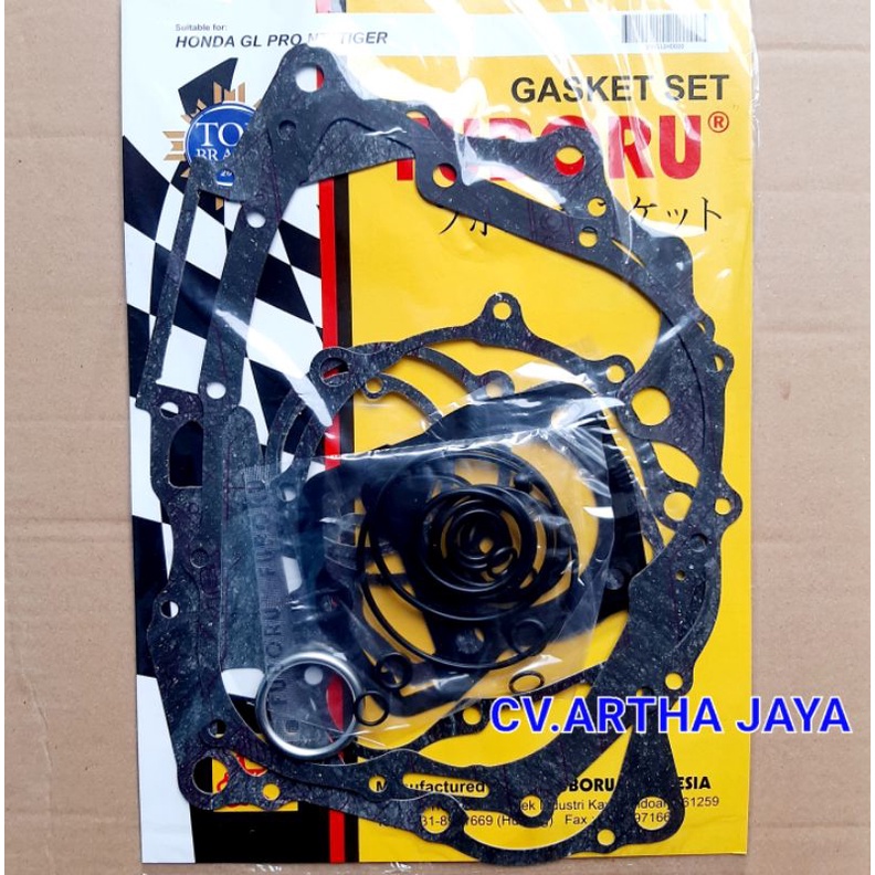 PACKING FULLSET FULL SET / GASKET FULL FUBORU HONDA TIGER / MEGA PRO / GLPRO NEOTECH / MEGAPRO PRIMU