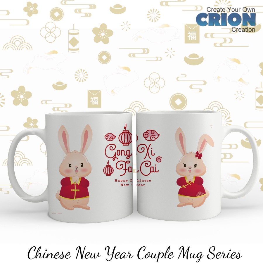 Gelas Mug Couple Pasangan Imlek Sincia Chinese new Year Custom - Crion