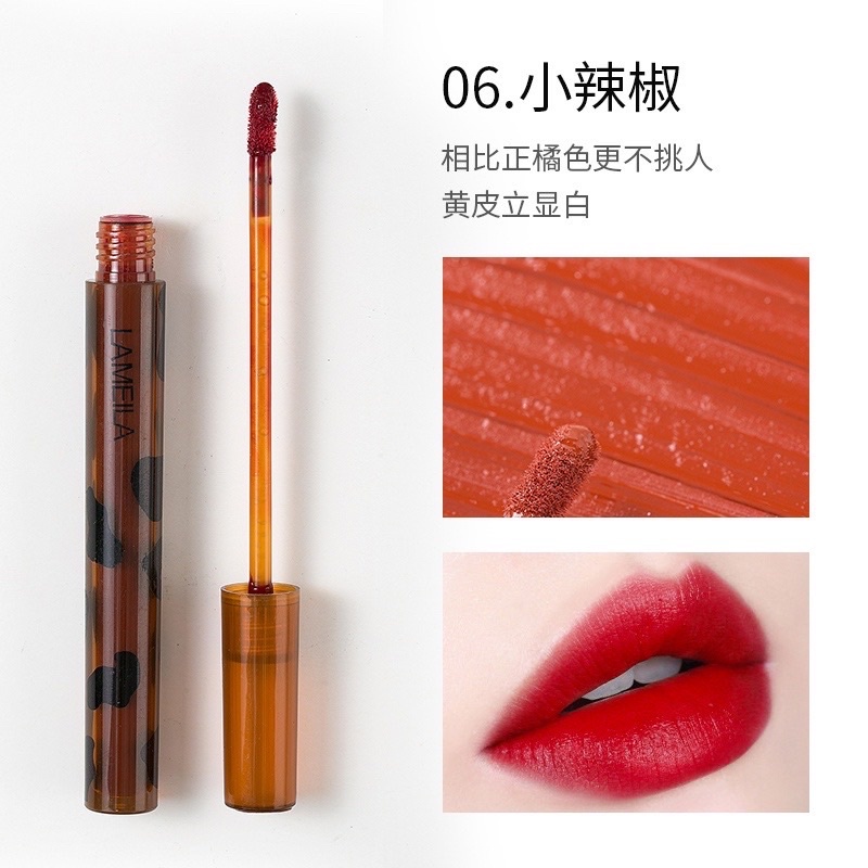 Lameila Lip Glaze Tahan Air Sweat Proof Anti Lengket 6 Warna New 1046