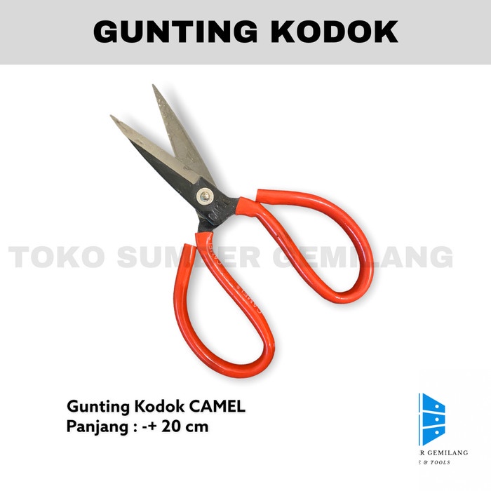 Gunting Kodok / Gunting Kain / Gunting / Gunting Kodok CAMEL