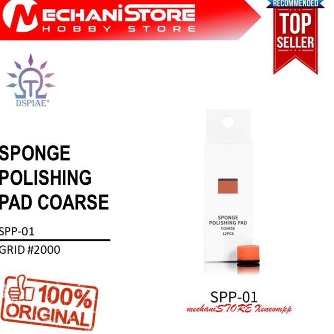 Dspiae Sponge Polishing Pad Set