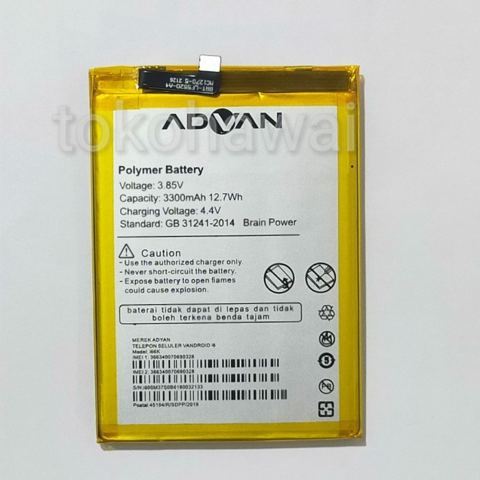 Baterai Battery Batre Advan G5 Advan I6 TANAM ORIGINAL