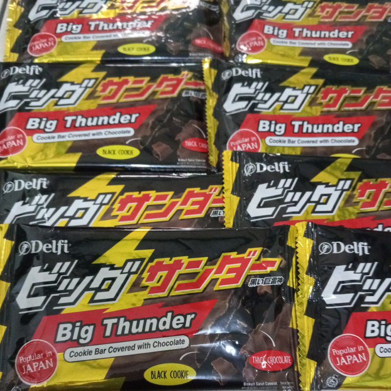 

OKASHI JAPAN BIG ( versi besarbiskuit lapis coklat banyak)