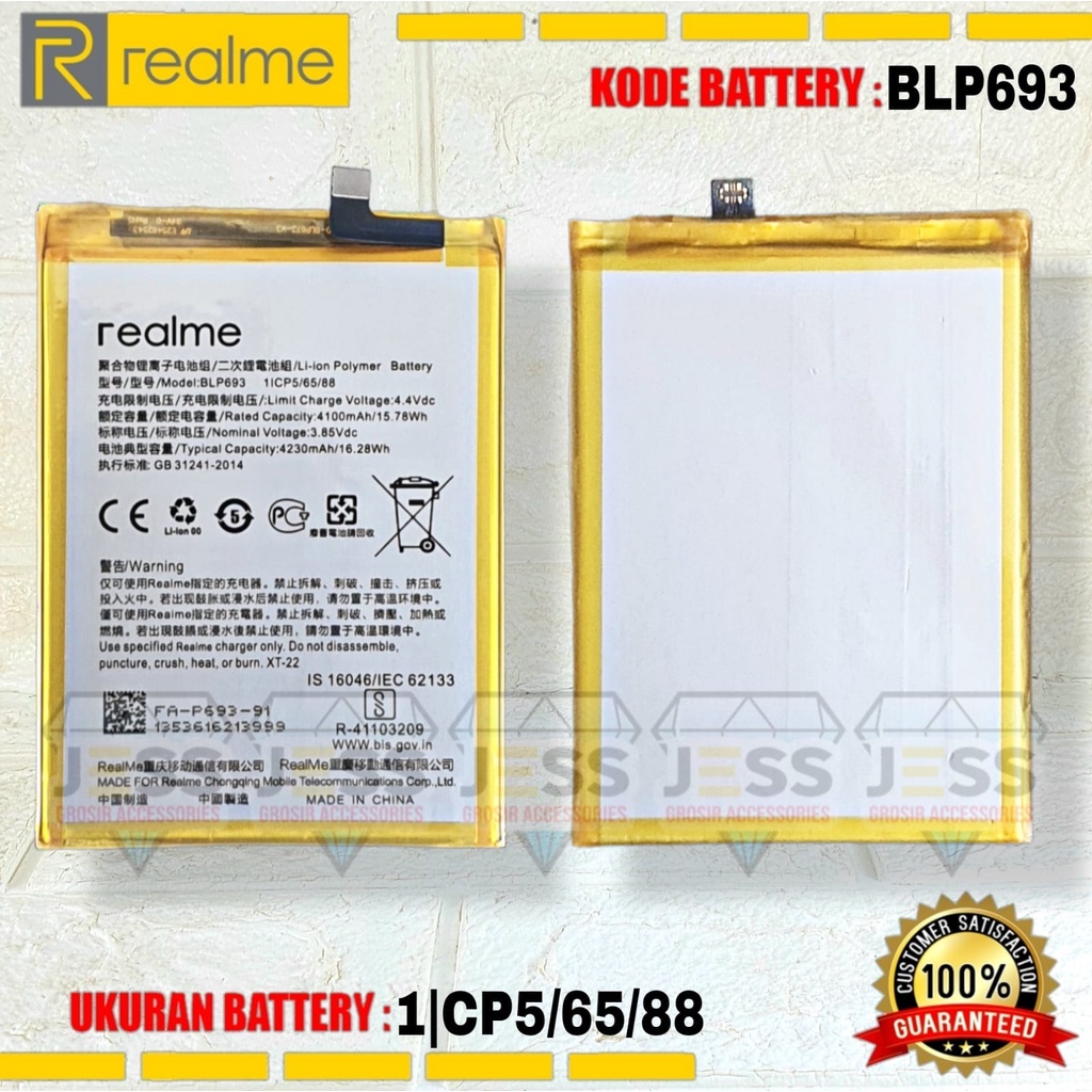 Baterai Battery Original ERRLY BLP693 For Type Hp REALME 3 - RMX1821 - RMX1825 &amp; Realme 3i - RMX1827