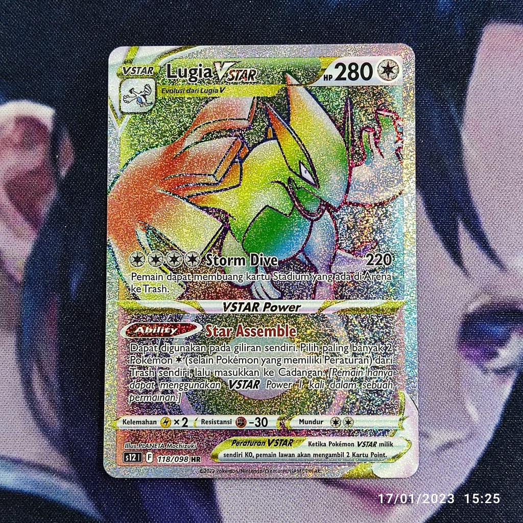 pokemon (ID) lugia vstar - S12 118/098 - HR