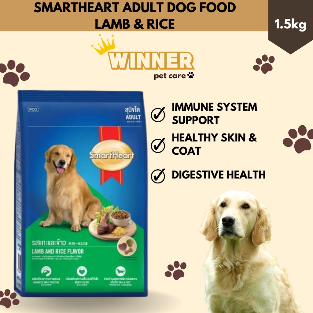 SmartHeart Adult Dog Food Lamb and Rice Freshpack 1.5kg