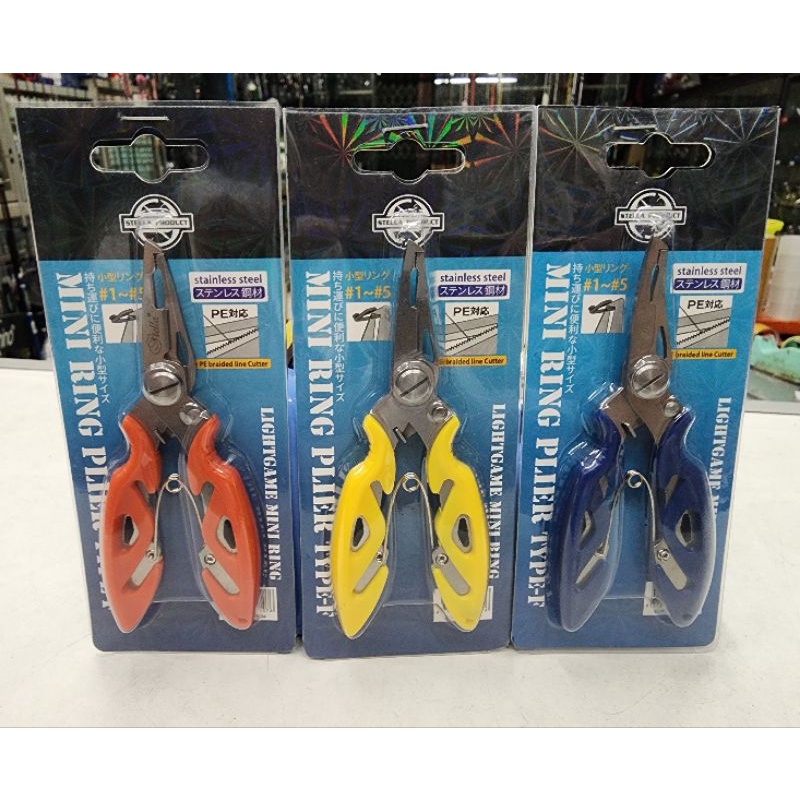 TANG STELLA PRODUCT STL-W001 (Length 12cm)