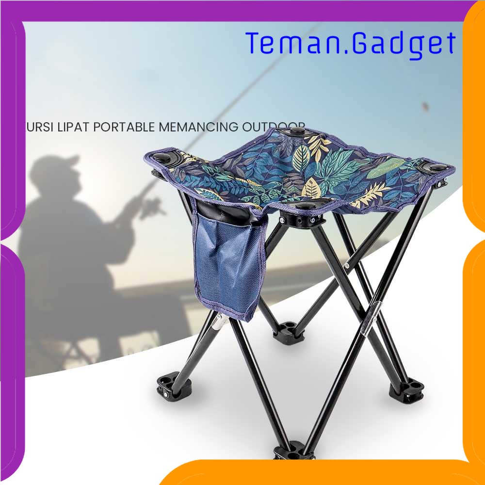 TG - PCN TaffSPORT Kursi Lipat Portable Memancing Outdoor Camping 32x32x34 cm - A149