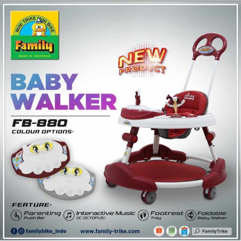 babywalker family FB 880