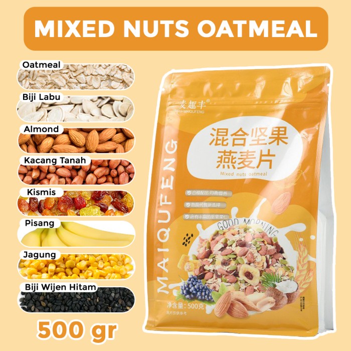 

[BISA COD] Yogurt Oatmeal Sereal Granola Maiqufeng Mai qu feng Sarapan Sehat - Mixed Nuts
