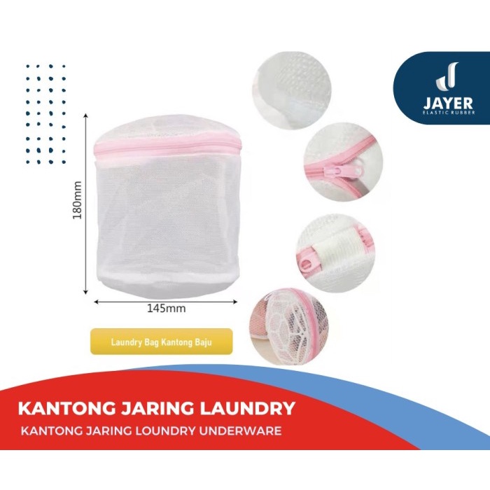 Kantong Laundry Bag underware Kantong dalaman mesin cuci