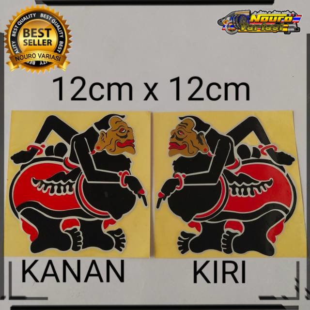 COD stiker cutting wayang semar ojo dumeh kualitas mantap