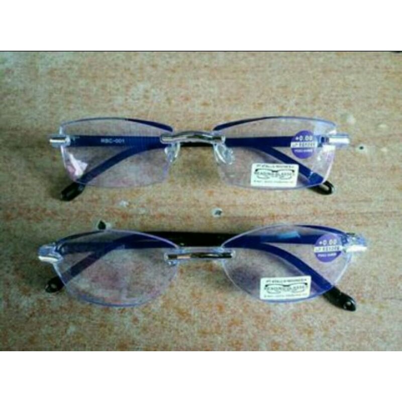 Kacamata PLUS Anti Radiasi