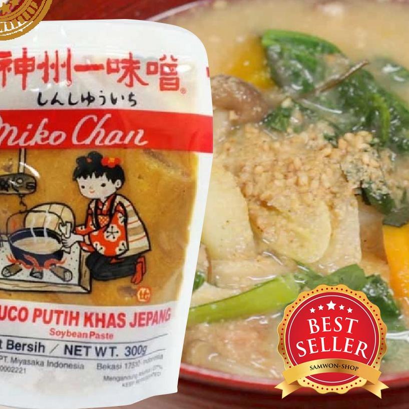 

Discount | KP8 | SHINSHUICHI MIKOCHAN SHIRO MISO SOUP PASTE / TAUCO PUTIH JEPANG 300g