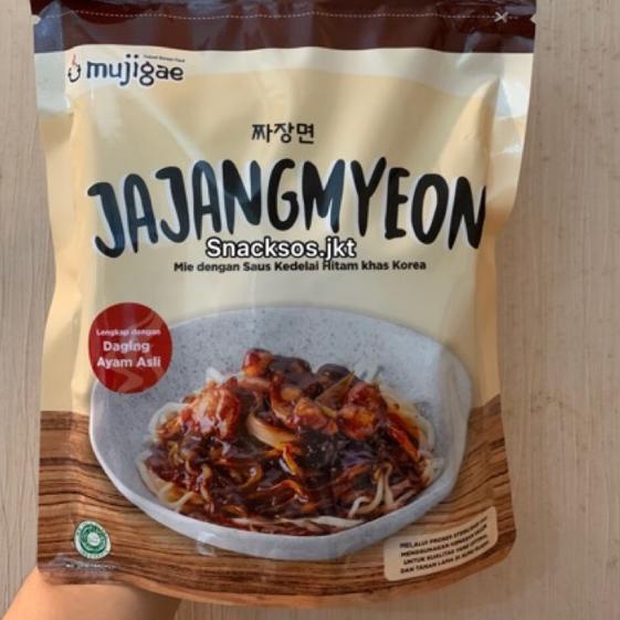 

NEW | KSH|Mujigae Jajangmyeon / Jjajangmyun / Jjajangmen / Jjajangmyoen - Jjajang- Mie Saus Kedelai Hitam khas Korea 330gr